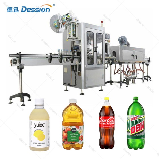 Industrial Shrink Sleeve Labeling Line: High-Speed Integrated Solutions